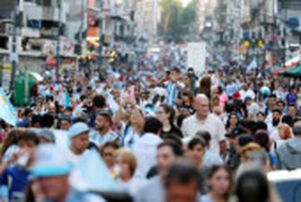 Аргентинці вийшли на вулиці, щоб відсвяткувати перемогу на чемпіонаті світу над Австралією