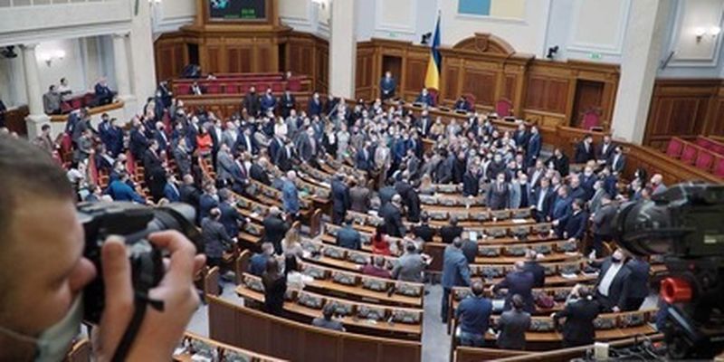 Еще один запрет для пророссийских партий: в Раде инициировали новый законопроект