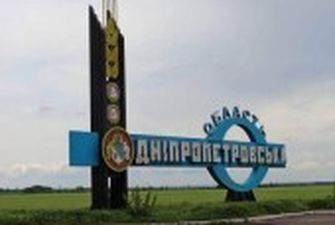 Дніпропетровщина: ворог уночі обстріляв Криворіжжя з артилерії та "Ураганів"