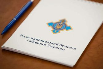 У Раді національної безпеки і оборони назвали умови проведення виборів на Донбасі