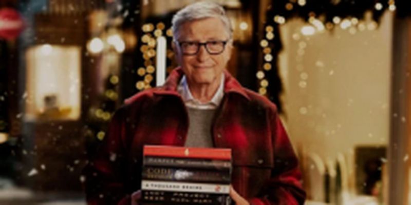 Билл Гейтс рекомендует: пять книг, которые стоит прочитать