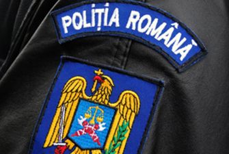 Пациент в психиатрической больнице в Румынии убил 4 больных, еще 9 получили тяжлые травмы