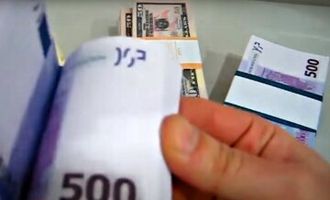 Курс доллара может дойти до 40 гривен: когда валюта может вырасти, появился прогноз