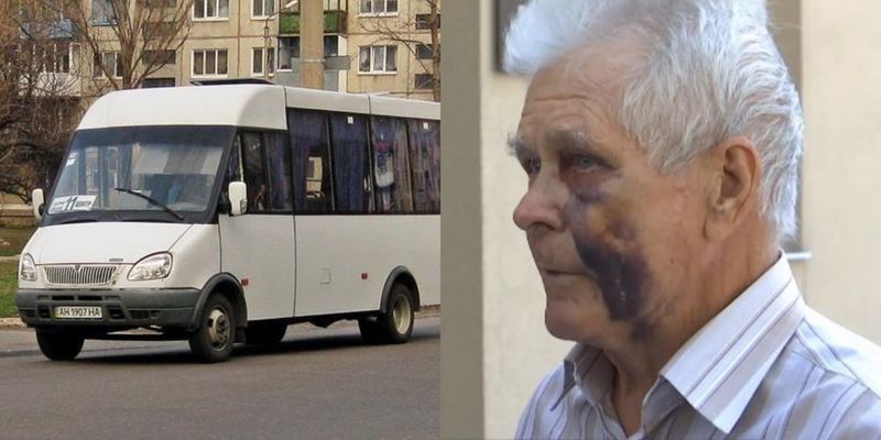 У Запоріжжі водій маршрутки вдарив пенсіонера дверима по голові: пасажири його покарали