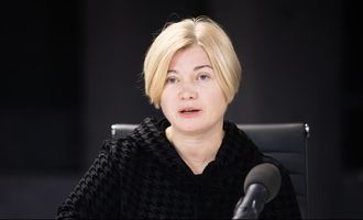 Банковая мечтает, чтобы нас не было в Раде, — Ирина Геращенко о мобилизации, ФСБ в рясах и симпатии Стефанчука к мужчинам