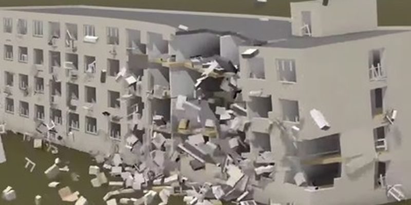 Почему нельзя игнорировать сирены: в сети смоделировали удар ракеты по многоэтажке - видео