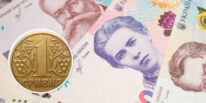 На украинских монетах можно хорошо заработать: за какие копейки коллекционеры заплатят тысячи