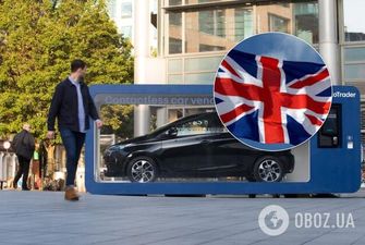 Британцам предложили новый революционный способ покупки машин