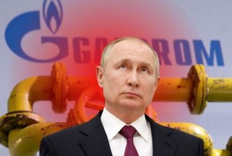 Газпром перейшов до нового етапу шантажу