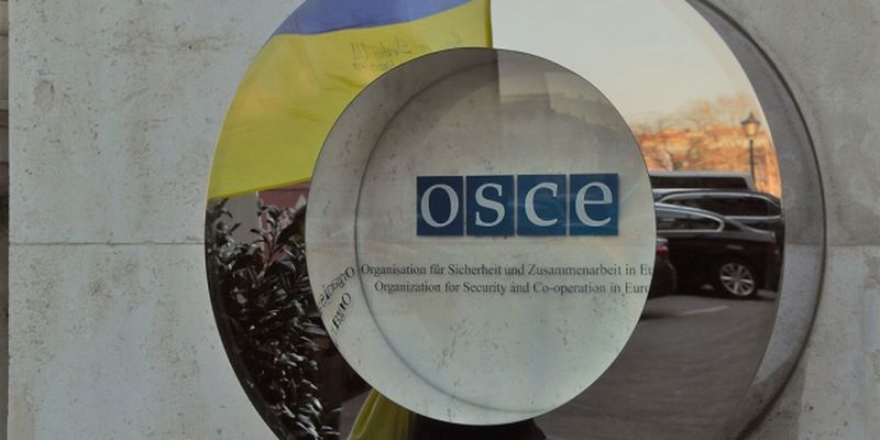 ОБСЕ прекращает работу проектов в Украине из-за вето россии