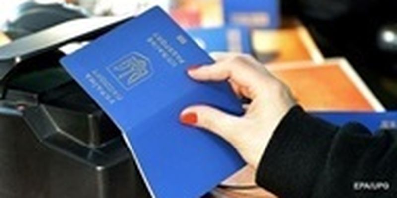 Украина поднялась в мировом рейтинге паспортов
