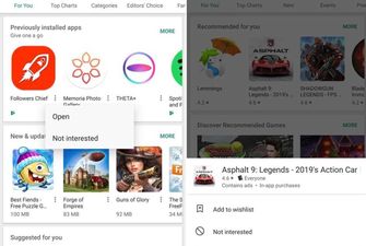 Google Play для Android получил долгожданное новшество
