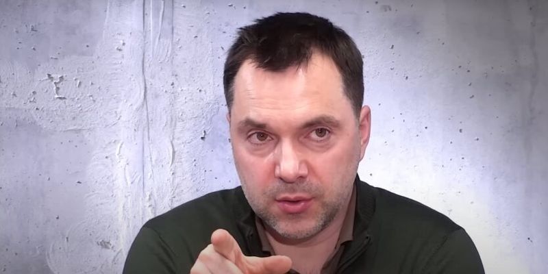 Арестович преподал украинцам урок истории: почему нельзя уступать России