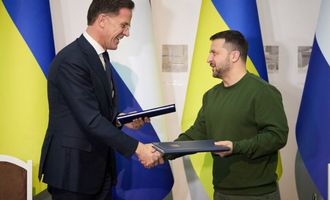 Рютте прокомментировал подписание соглашения о гарантиях безопасности с Украиной
