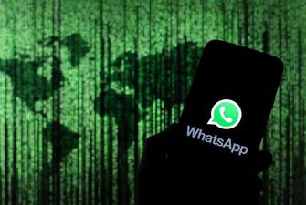 Користувачів WhatsApp попередили про нову схему шахрайства