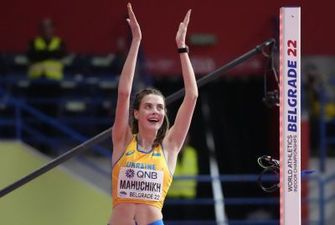 Украинка Магучих с новым мировым рекордом сезона выиграла "золото" на турнире в Чехии: видео