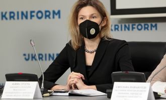 Укроборонпром улучшил свой антикоррупционный рейтинг