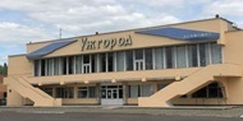 Раздала земельные участки аэропорта Ужгород: экс-чиновнице объявлено подозрение