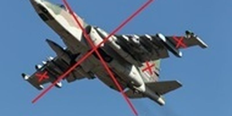 На Николаевщине сбит российский самолет