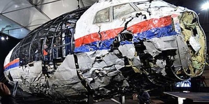 ПАСЕ назвала Россию виновной за гибель MH17 на Донбассе