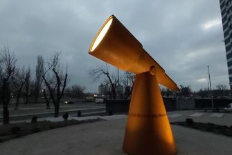 «Посмотреть на звезды»: в Киеве появился гигантский телескоп