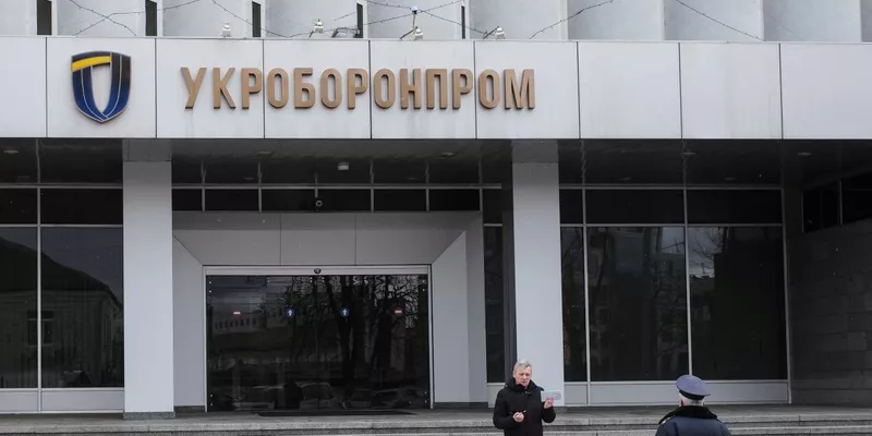 Реформирование ОПК: Укроборонпром корпоратизирует еще 10 предприятий