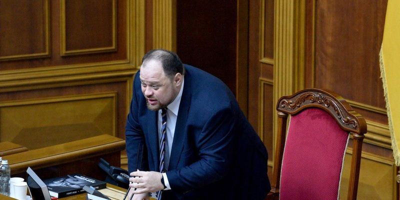 Стефанчук прокомментировал задержание на взятке депутата Кузьминых