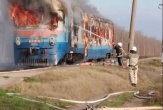 Поезд с пассажирами загорелся на Николаевщине