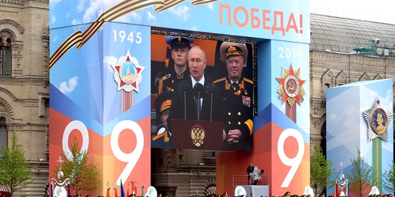 Не буде навіть Лукашенка: Кремль не запросив жодного іноземного лідера на парад 9 травня