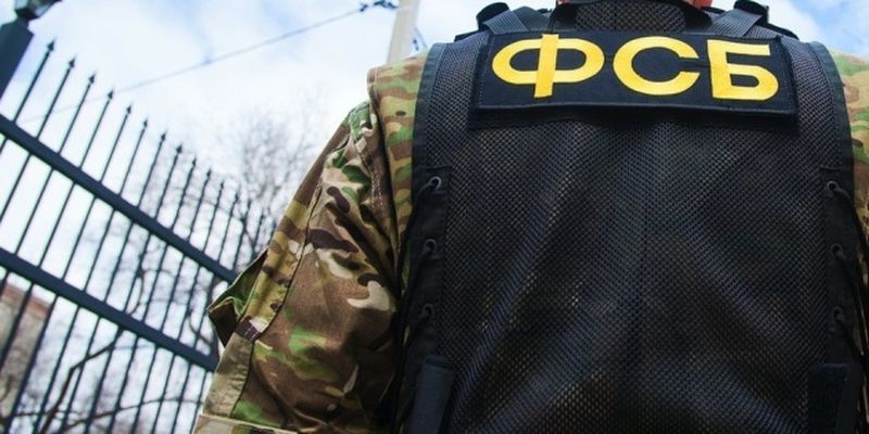 Убитые фсб «украинские диверсанты» оказались игроками в S.T.A.L.K.E.R. и страйкбол - СМИ
