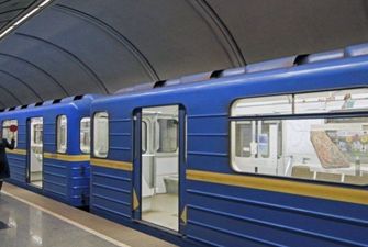 В Киеве закрыли центральные станции метро: что происходит