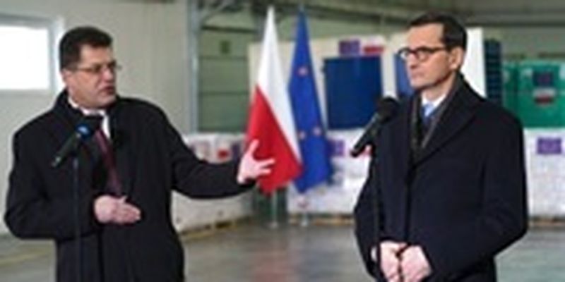 В Польше начал работать энергетический хаб ЕС