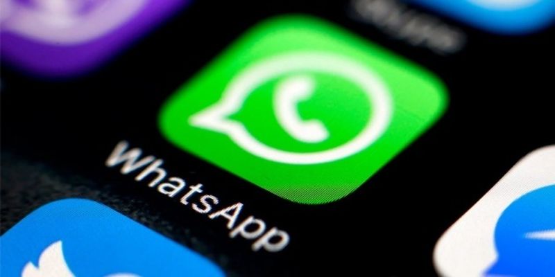 В новой версии WhatsApp можно будет прослушать сообщение перед отправкой