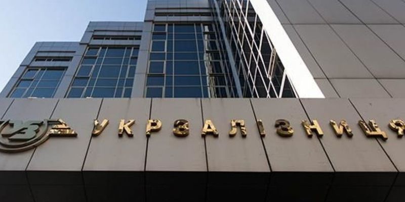 Экс-нардепу БПП объявлено подозрение в хищении из «Укрзализныци» 20 миллионов гривен