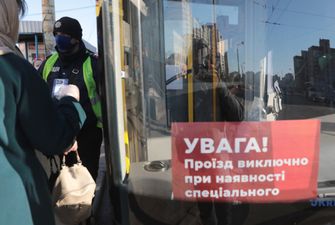 На время карантина в Киеве станет больше маршрутов транспорта