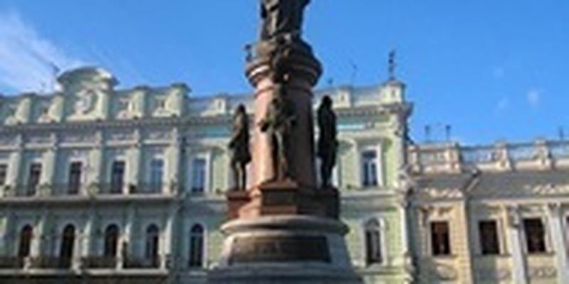 Исполком Одесского горсовета одобрил демонтаж памятника Екатерине II
