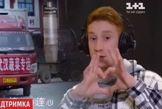 Українські музиканти у Китаї записали пісню про коронавірус