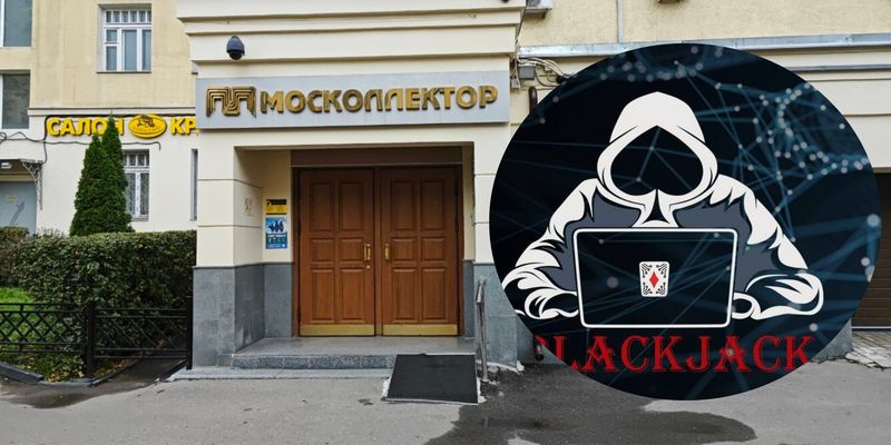 В Москве бьют канализационную тревогу: украинские хакеры атаковали критическое предприятие