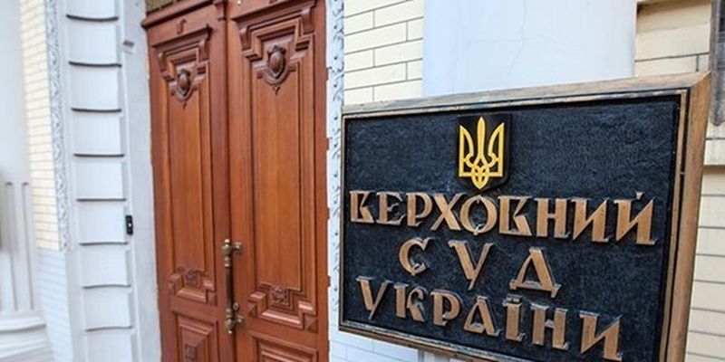 Тупицкий подал в Верховный суд третий иск против президента