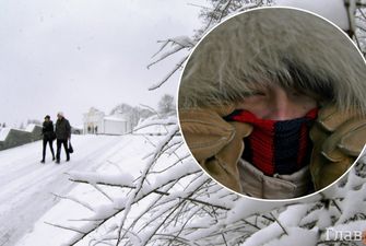 Крещенские морозы идут в Украину: где и на сколько похолодает