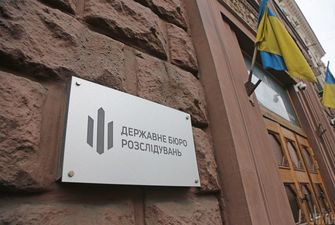 У ДБР розкрили деталі "вугільної" справи, у якій фігурують Порошенко, Медведчук і Демчишин