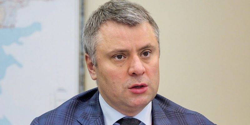 Витренко покинул свой пост: почему так произошло – что теперь ждет «Нафтогаз»