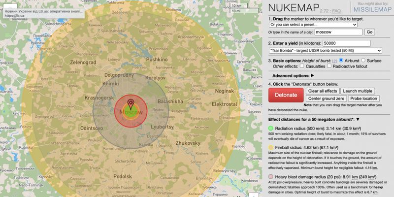 Достанет ли до Щекавицы и моего дома? Симулятор ядерного взрыва NukeMap поможет это узнать