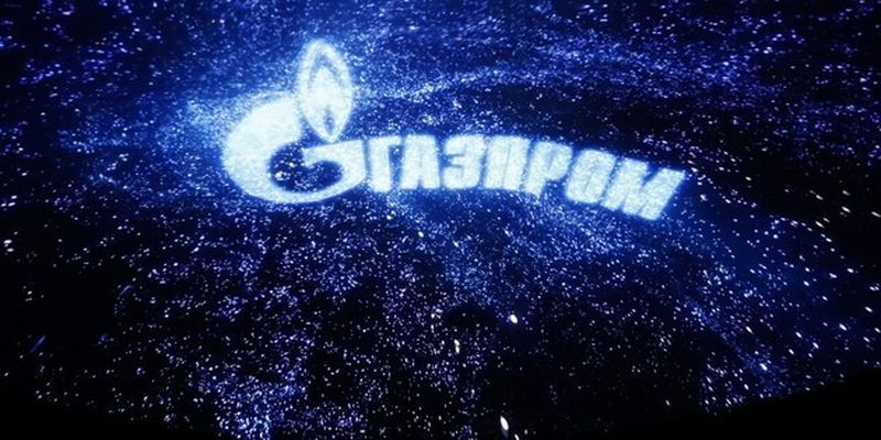 "Газпром" отказался от спонсорской поддержки российских олимпийцев