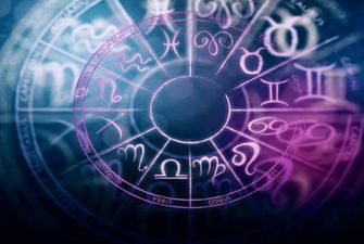 Ракам придется отказаться от личных планов: гороскоп на 26 февраля