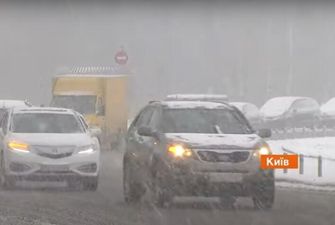 В Киеве на выходных пасмурно и снег с дождем: прогноз