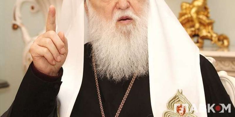 Філарет розіслав запрошення на «собор УПЦ Київського патріархату»