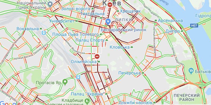 Транспортний колапс у Києві: з десяток вулиць у центрі столиці будуть перекриті до 22.00