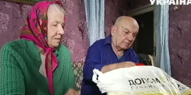 Фонд Рината Ахметова помогает жителям Золотого