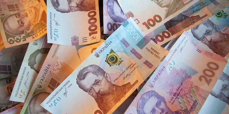 Американский фонд выплатит украинцам 6660 гривен: как подать заявку